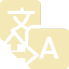 Лингвистика лингвистика